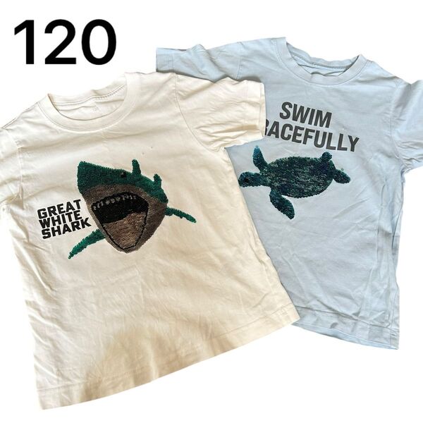 GU スパンコール Tシャツ 半袖 サメ カメ 120 キッズ 子供 セット 白 水色 ホワイト