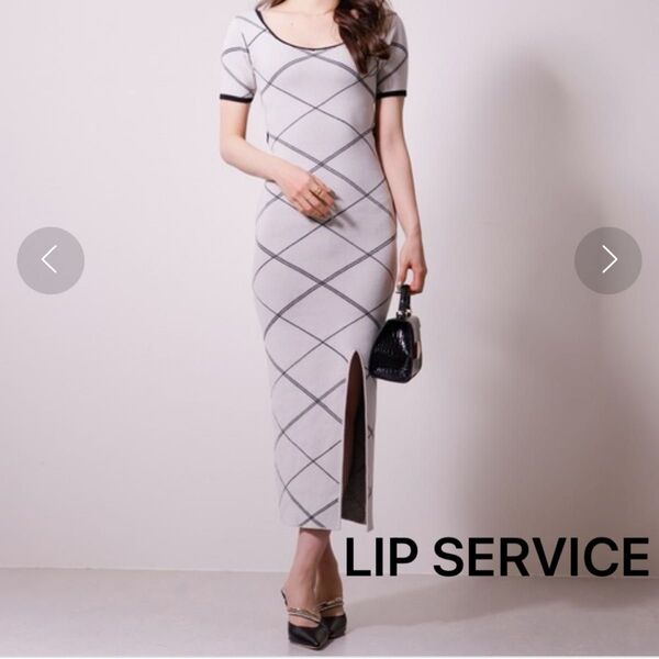 LIP SERVICE リップサービス バックオープン ジャカード ロング ワンピース ニット 半袖