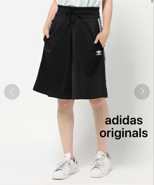 adidas アディダス オリジナルス キュロット トラック パンツ M 美品 ブラック 黒 ジャージ フレア
