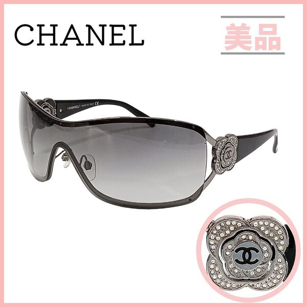 シャネル サングラス カメリア ココマーク ラインストーン ブラック リムレス CHANEL