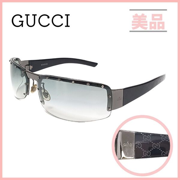 グッチ サングラス マイクロGG ハーフリム シルバー ブラック メンズ GUCCI レディース ユニセックス 男女兼用 黒