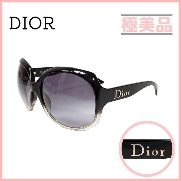 クリスチャンディオール サングラス GLOSSY1 ブラック シルバー グラデーション Christian Dior バイカラー