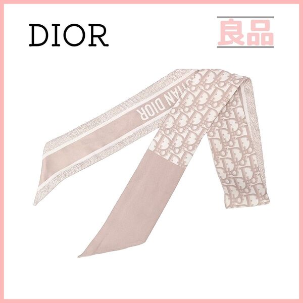 クリスチャンディオール ミッツァ ベージュ リボンスカーフ トロッター ピンクベージュ Christian Dior