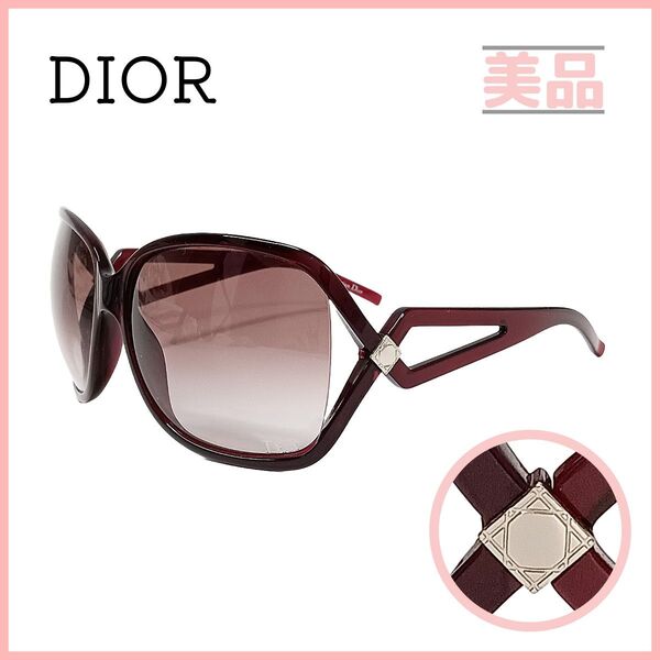 クリスチャンディオール サングラス ブラック カナージュ ボルドー ゴールド Christian Dior レディース ワイン