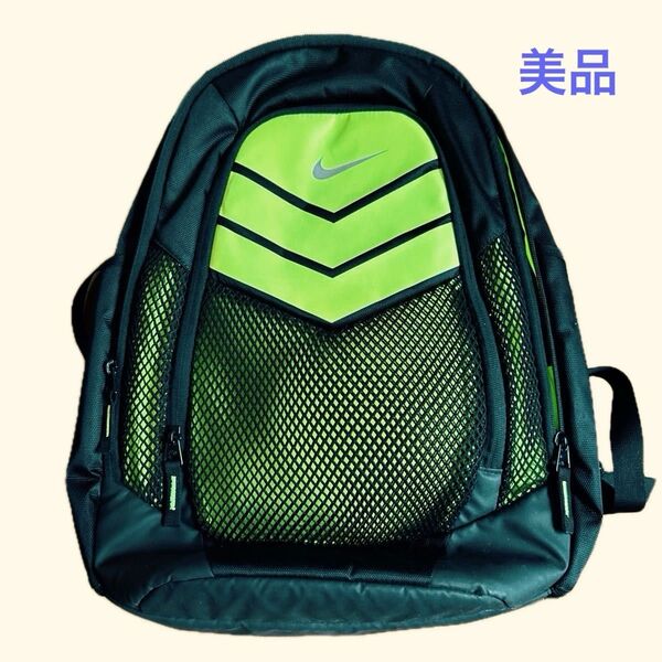 NIKE リュック グリーン ブラック スポーツバッグ