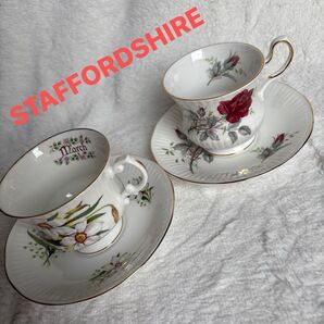 CROWN STAFFORDSHIRE カップ&ソーサー2客