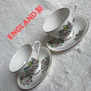 ENGLAND製 カップ&ソーサー 2客