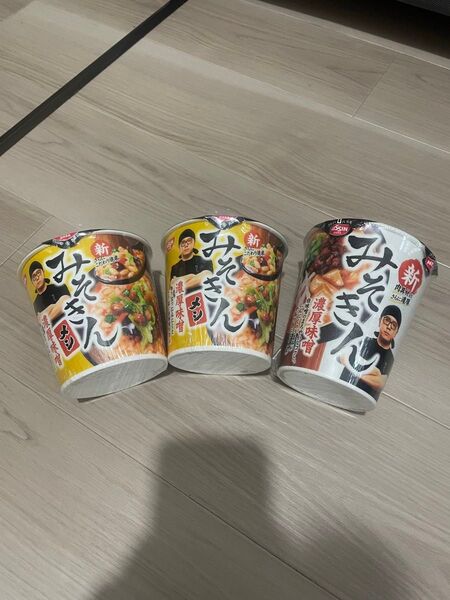 【業界最安値】みそきん3個入り HIKAKIN みそきんメシ みそきん ヒカキン カップラーメン みそきん濃厚味噌ラーメン日清食品