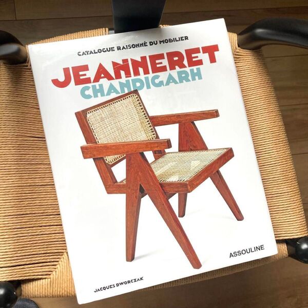 ピエール ジャンヌレ 新品 本 アートブック チャンディーガル コルビュジエ 建築 JEANNERET CHANDIGARH