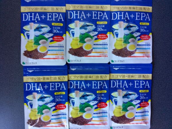 送料無料 約6ヶ月分(約1か月分×6袋) エゴマ油・亜麻仁油配合 DHA+EPA オメガ3系α-リノレン酸 シードコムス