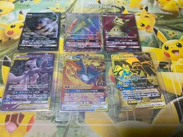 ポケモンカード GX タッグチーム TAG TEAM ポケカ RR