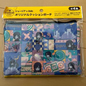 Ado ジョージア オリジナルクッションポーチ