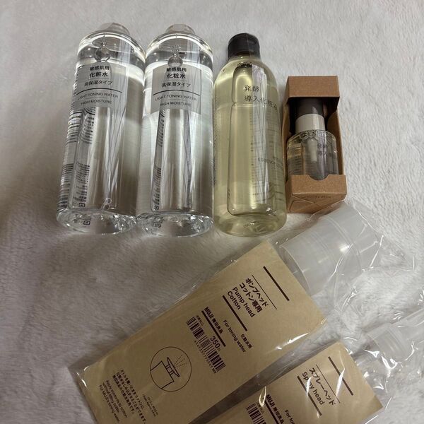 MUJI 無印良品 化粧品 6点セット