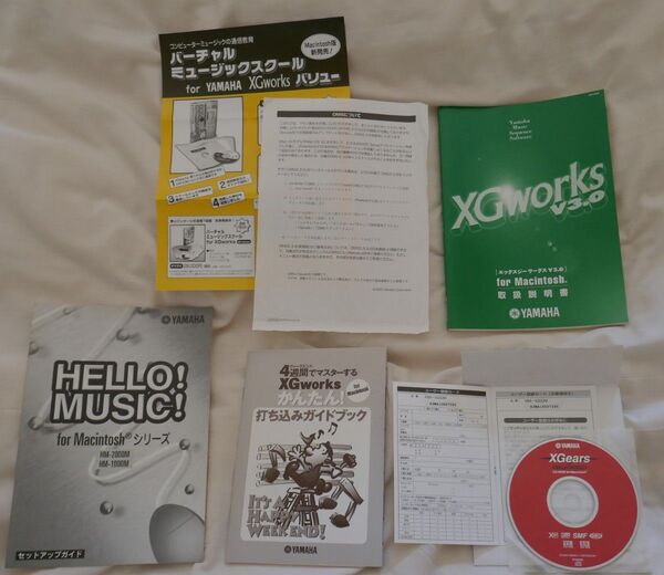 XG works 3.0 for Macintosh XGworks 打ち込みガイドブック付 HELLO! MUSIC! より