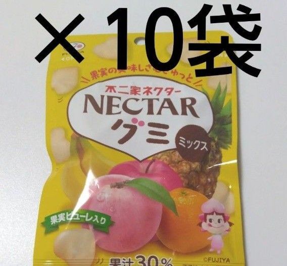 不二家 ネクターグミ NECTAR ぐみ ミックス味 10袋 セット