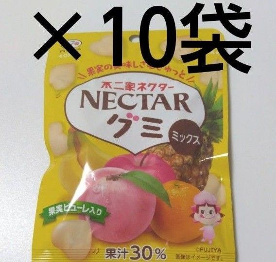 不二家 ネクターグミ NECTAR ぐみ ミックス味 10袋 セット