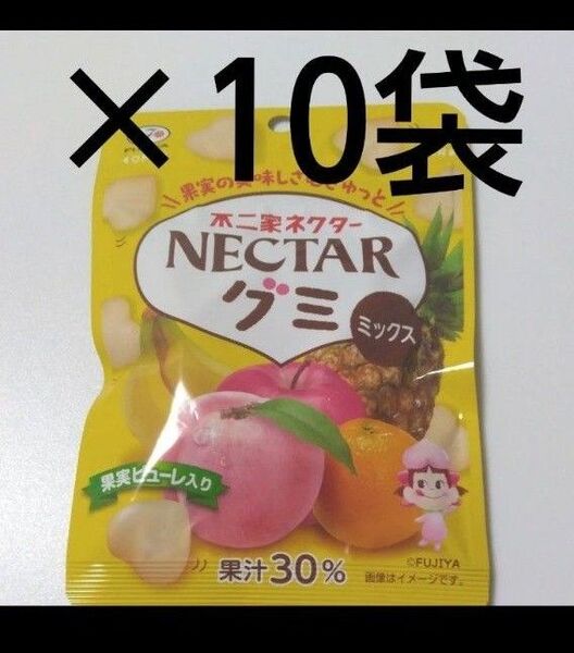 不二家 ネクターグミ NECTAR ぐみ ミックス味 10袋 セット