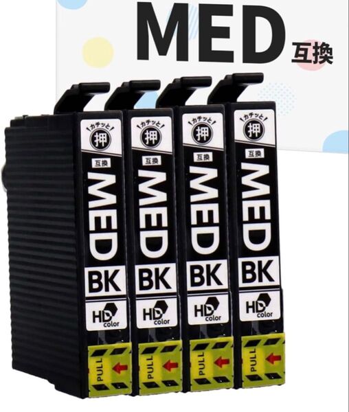 MED メダマヤキ ブラック 4本セット エプソン EPSON 互換インクカートリッジ EW-056A EW-456A 黒