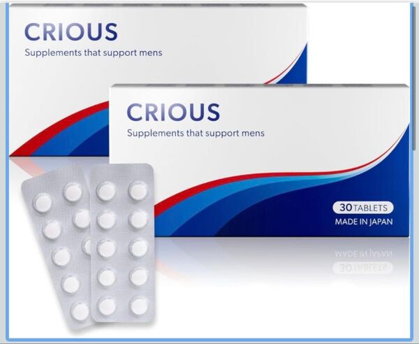 CRIOUS 2箱セット シリアス マカ 亜鉛 シトルリン アルギニン サプリ 国内生産 crious 30錠入り【2個セット】