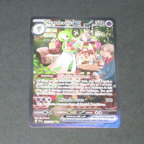 英語版 ポケモンカード サーナイトex Gardevoir ex
