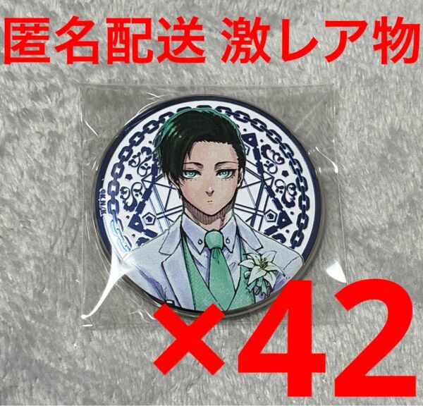 ブルーロック ブルーロック展 アルティメタル缶バッジ 糸師凛 原作絵