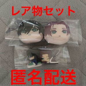 ブルーロック おまんじゅう 糸師冴 糸師凛 セット おねむたん 糸師兄弟