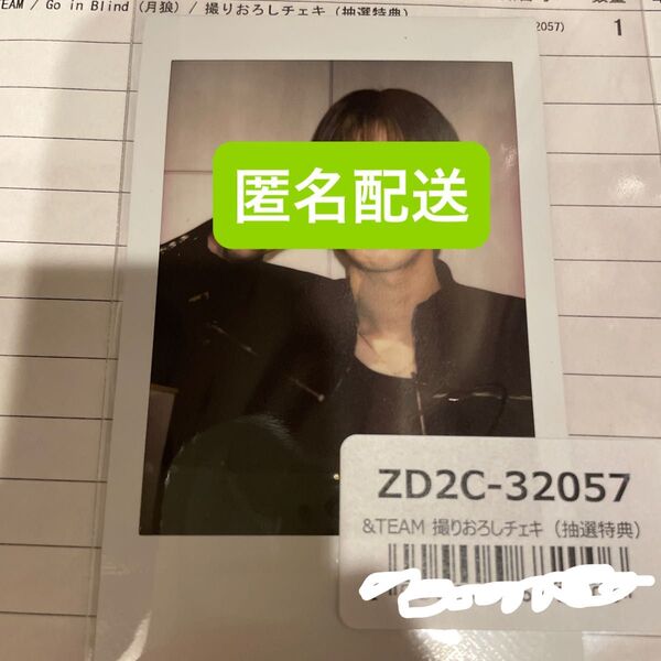 &TEAM 月狼 撮り下ろしチェキ 直筆サイン K ケイ エンティーム