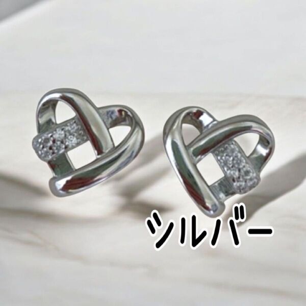 ハート型シルバー仕上げノンホールピアス アクセサリー