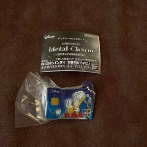 ディズニー JCBカード ミニチュアメタルチャーム 美女と野獣