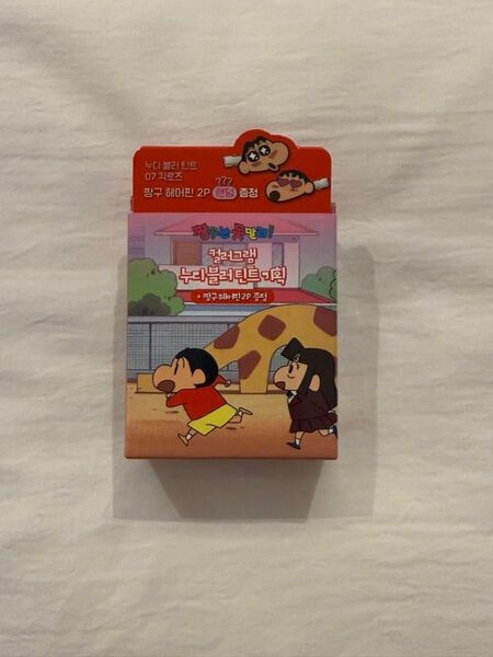 新品未開封 colorgram クレヨンしんちゃん ティント 07