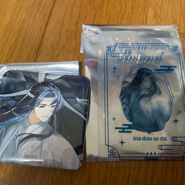 魔道祖師 クリアカード& 缶バッジ