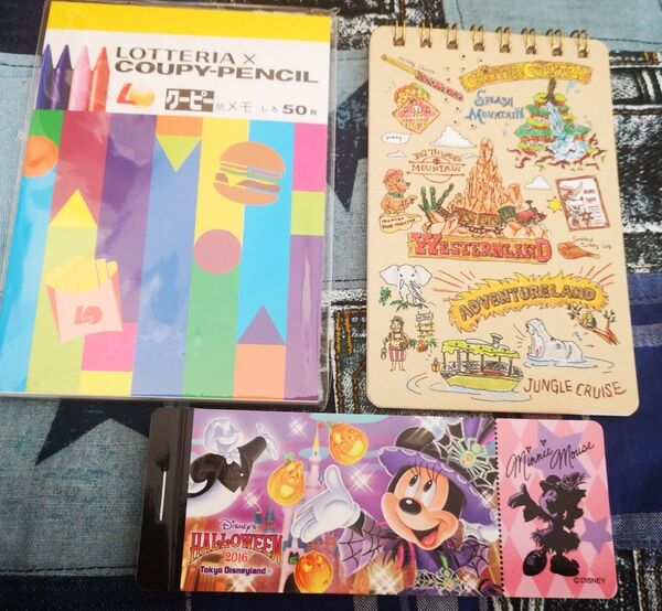 東京ディズニーランドメモ帳2点ロッテリア×クーピーメモセットまとめ