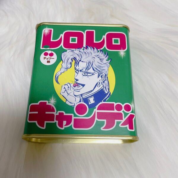 レロレロキャンディ ジョジョ展 荒木飛呂彦原画展 花京院 チェリー味 新品未開封