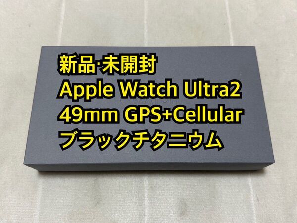 Apple Watch Ultra2 49mm GPS+Cellular