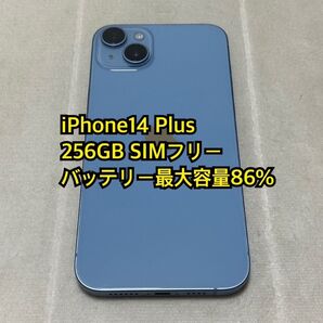 iPhone14 Plus 256GB SIMフリー Apple