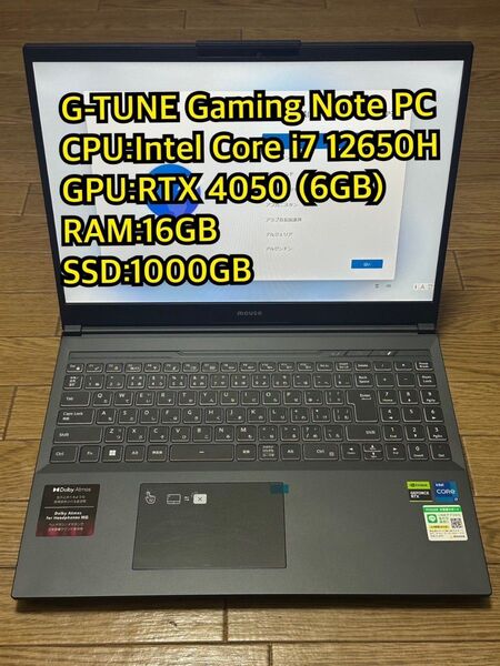 G-TUNE Core i7 12650H RTX4050 1TB SSD