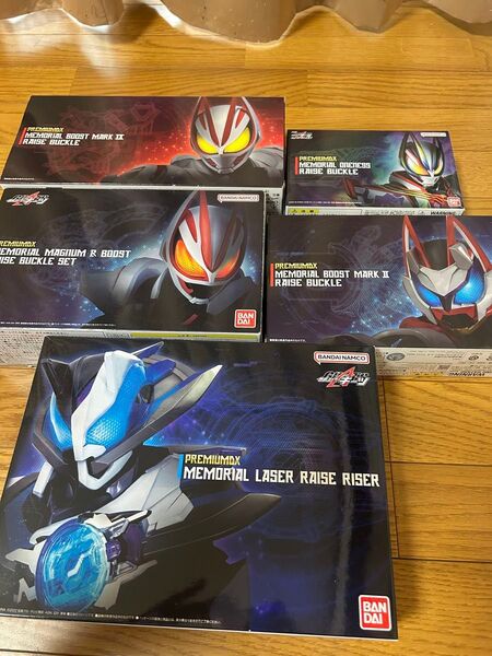 仮面ライダーギーツ PREMIUM DX セット