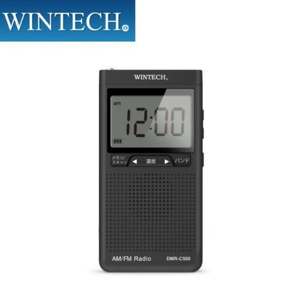 【ほぼ未使用品】WINTECH デジタルチューナーラジオ DMR-C500 新品イヤホン付き AM/FM ポケットラジオ 防災