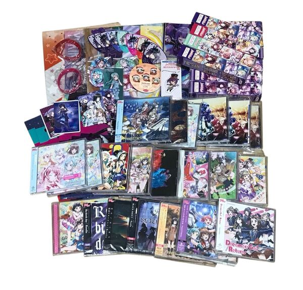 【まとめ売り】BanG Dream! ガールズバンドパーティー バンドリ 86点 グッズ CD