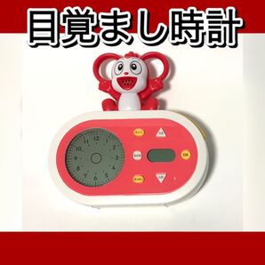 目覚ましコラショ ピンク めざましコラショ 目覚まし時計 進研ゼミ ベネッセ こどもチャレンジ チャレンジ1年生