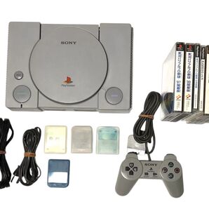 【まとめ売り】完動品 SCPH-3000 プレイステーション SONY コントローラー セット PS メモリーカード ソフト