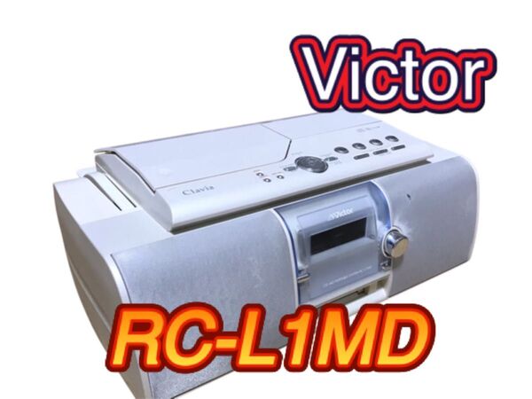 【完動品】Victor Clavia CD・MD・カセットデッキ RC-L1MD ラジカセ ラジオ ホワイト 動作品