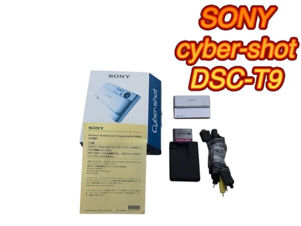 SONY cyber-shot DSC-T9 ジャンク 元箱付き ソニー サイバーショット デジカメ コンパクト