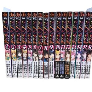 【匿名配送/送料無料】ToLoveる ダークネス 1〜16 巻 セットトラブル コミック 漫画 マンガ 矢吹健太朗 長谷見沙貴