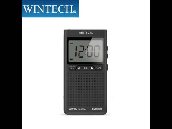 【ほぼ未使用品】WINTECH デジタルチューナーラジオ DMR-C500 新品イヤホン付き AM/FM ポケットラジオ 防災