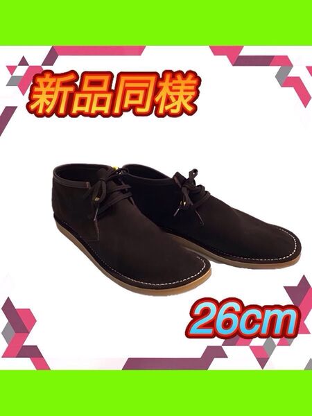 【極美品】ZUCCa ズッカ デザートブーツ スウェード チャッカブーツ 牛革 ブーツ メンズ スエード クラークス 26