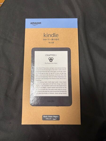 新品未開封 New Kindle 11世代 16GB ブラック キンドル