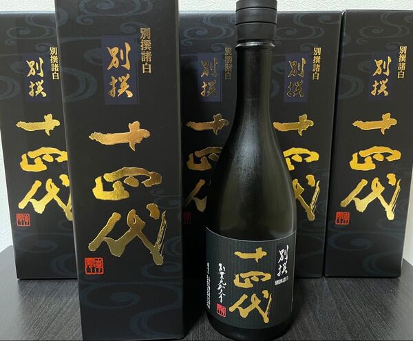 十四代 別撰諸白720ml 6本