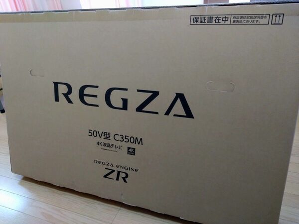 REGZA 50V型 4K液晶テレビ 50C350M 新品未開封