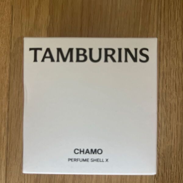 タンバリンズ CHAMO PERFUME SHELL X 香水シェル ホワイト 未使用